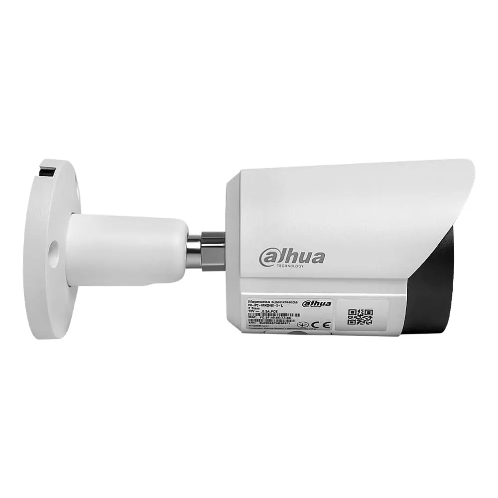 IP видеокамера Dahua DH-IPC-HFW2449S-S-IL 4МП (2.8мм) с микрофоном - Фото 4